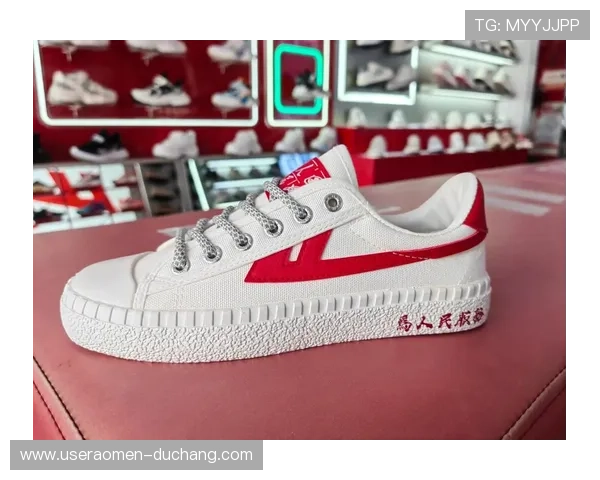 回力加盟官网：加盟回力鞋的优势、政策支持及成功案例分享助你轻松创业