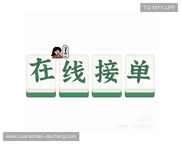 开元棋牌：新手入门指南让你快速掌握游戏技巧与玩法诀窍