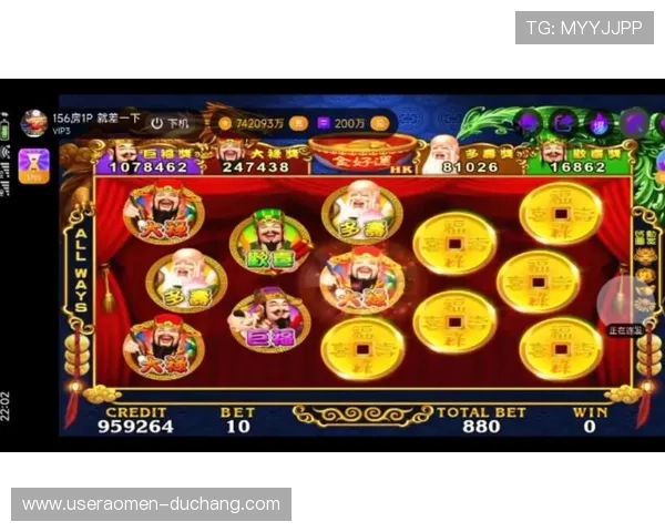 澳门金龙游戏高额奖金池等待幸运玩家的挑战 澳门金龙游戏高额奖金池等待幸运玩家的挑战