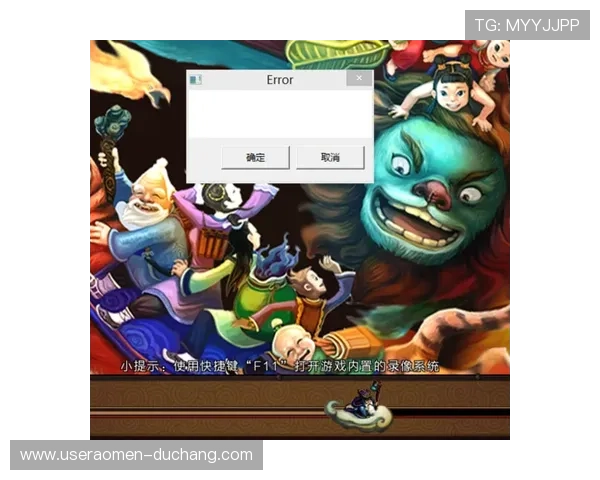 皇都角子机娱乐场：最新技术支持带来流畅顺畅的游戏体验与高中奖率