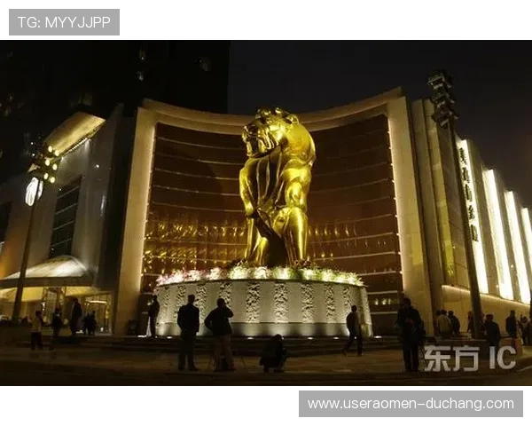 美高梅中国控股：在中国高端娱乐市场中的竞争优势分析