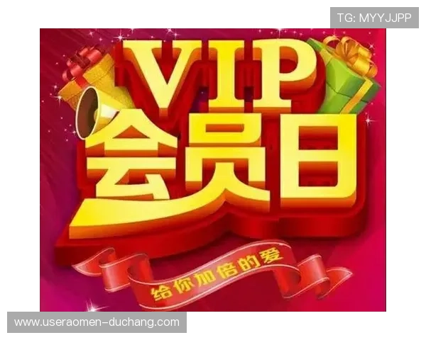 如何通过银河娱乐集团有限公司官网获取最新优惠活动与会员福利信息