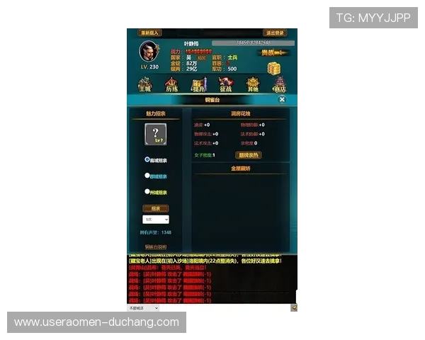 yh818银河玩家常见问题解答，解决游戏中遇到的登录、充值和任务难题