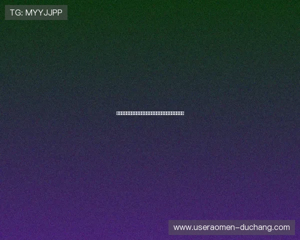 财神娱乐手机版安全可靠的游戏平台保障玩家资金与信息安全