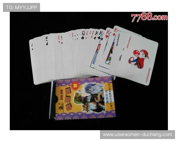 葡京官网平台安全可靠，保障您的每一次游戏体验