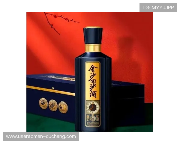 金沙回沙酒官网促销活动不断，优惠多多，购买正品享受超值优惠