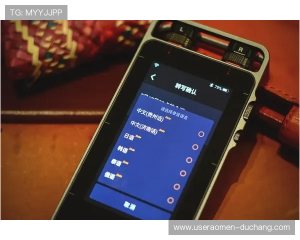 澳门银河官网app常见问题与客服支持指南，解决您的使用疑问提供专业帮助