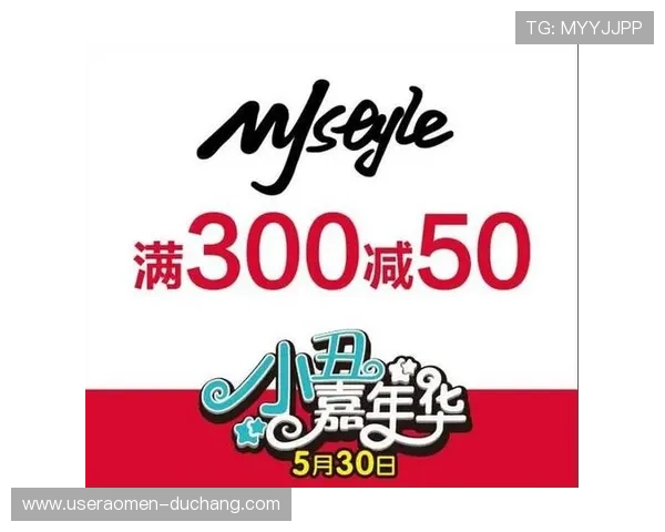 银河集团娱乐网站最新优惠活动全面解析,助你轻松享受丰富福利