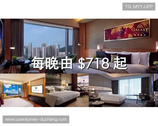 推荐澳门银河登录流程详解及常见问题解决方案 推荐澳门银河登录流程详解及常见问题解决方案