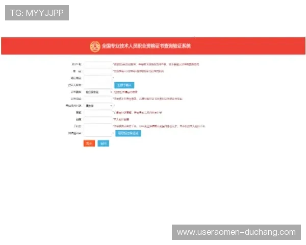 5822yh银河国际注册流程详解,新手玩家快速入门攻略指南 5822yh银河国际注册流程详解,新手玩家快速入门攻略指南