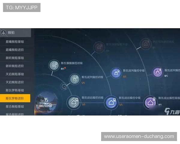 在银河官网总站查看最新的玩家攻略视频与实用技巧,提升游戏操作水平 在银河官网总站查看最新的玩家攻略视频与实用技巧,提升游戏操作水平