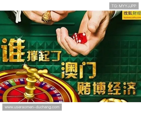 澳门银河博彩官方网站最新资讯，提供最全的游戏介绍与安全保障措施