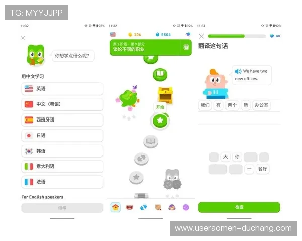 澳门银河app下载安卓最新版本,畅享丰富游戏资源与优质服务体验 澳门银河app下载安卓最新版本,畅享丰富游戏资源与优质服务体验