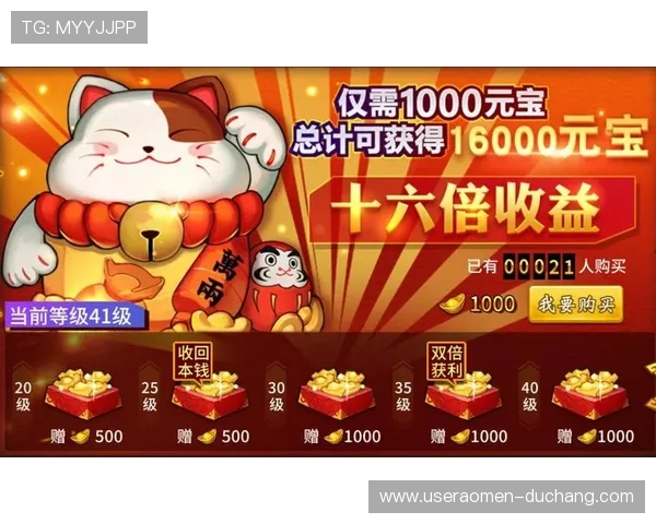 澳门银河国际入口最新优惠活动信息,助力玩家享受更多福利与奖励