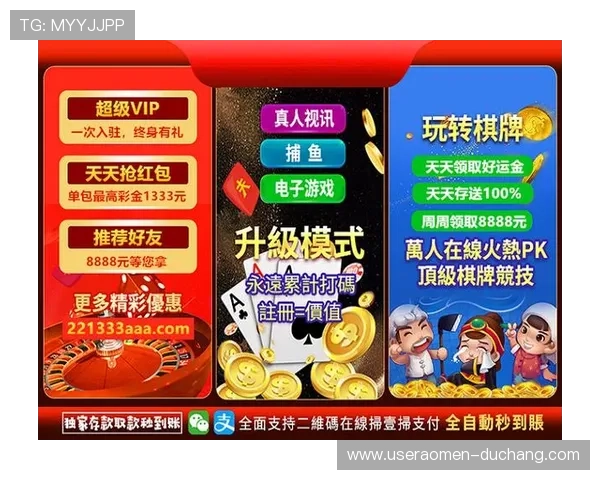 澳门银河旗舰厅下载官网支持多平台同步下载，方便玩家随时随地体验精彩纷呈的游戏内容