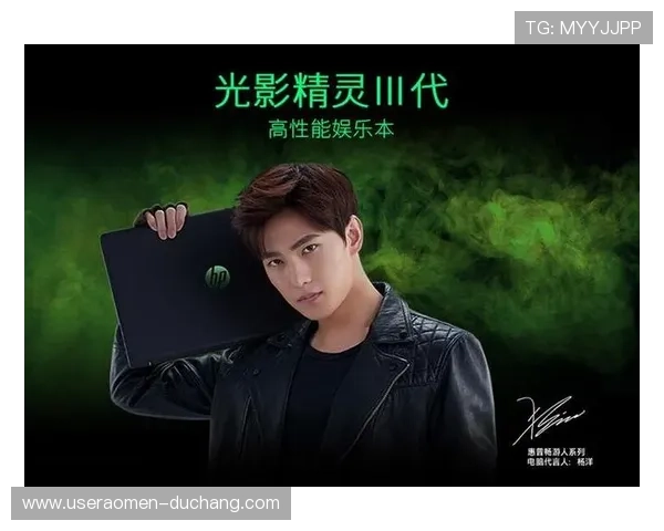 澳门银河苹果手机最新优惠活动全面解析助你轻松享受高品质游戏体验