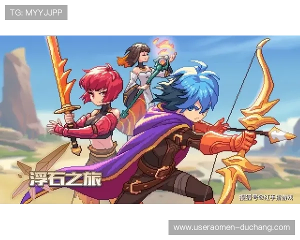 银河娱乐app常见问题与解决方案详解帮助新手玩家快速上手游戏体验 银河娱乐app常见问题与解决方案详解帮助新手玩家快速上手游戏体验