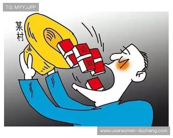 2024年六合彩地址登录入口官方最新版本,提供便捷快速登录通道保障用户资金安全