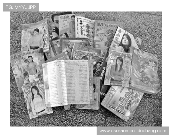 优质的六合彩平台网页版推荐，快速注册、便捷操作让你轻松享受彩票乐趣