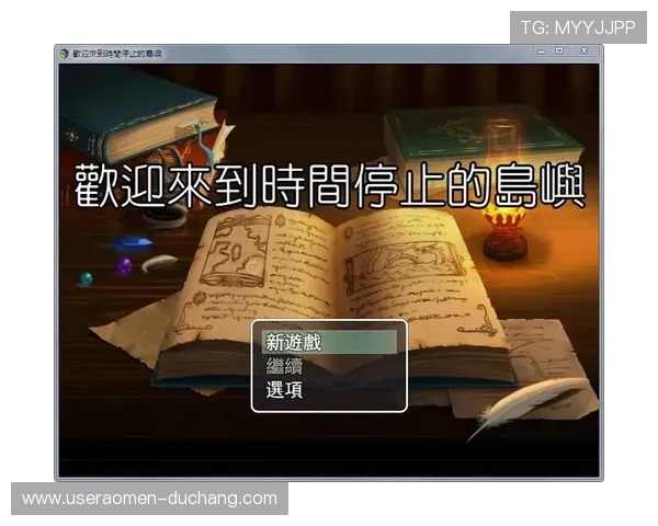 七星备用网址安全可靠，提供最新最全的游戏资源和稳定的登录通道