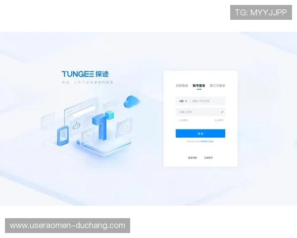 88娱乐登录优化登录流程,提升用户体验,确保每次登录都能快速抵达精彩世界 88娱乐登录优化登录流程,提升用户体验,确保每次登录都能快速抵达精彩世界