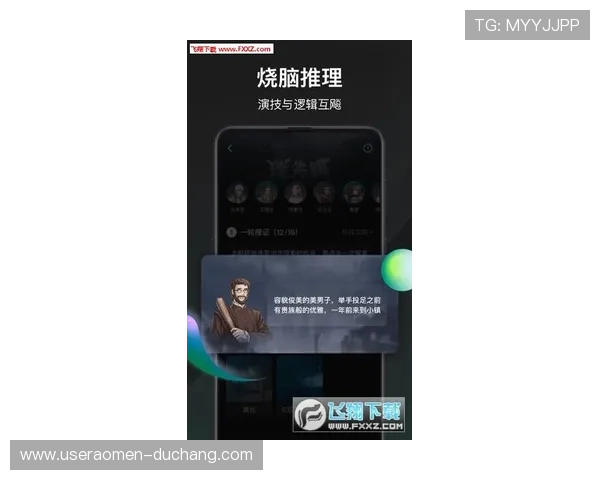 下载凯旋直播app下载体验高清直播画质，享受沉浸式的游戏娱乐互动体验