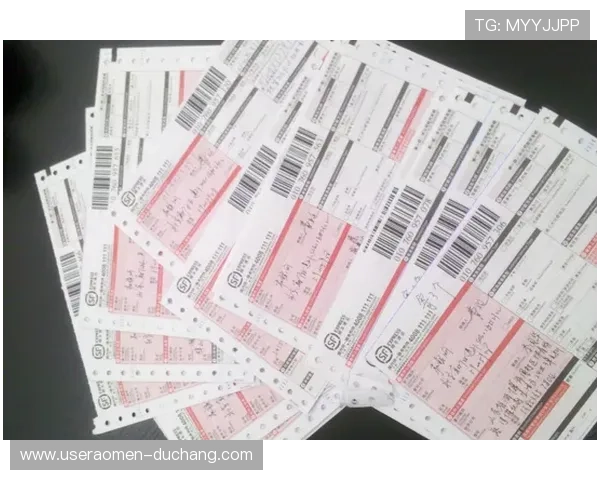 六合彩手机官方地址官方入口大全，帮助用户轻松进入安全可靠的投注平台