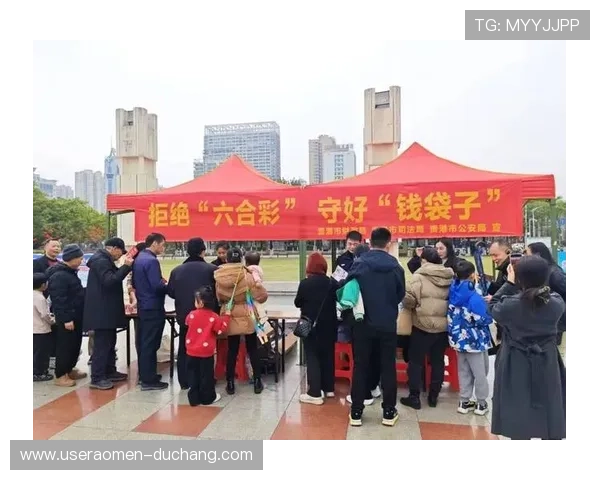 六合彩中文站最新优惠活动及彩金福利让你享受更多实惠和奖励