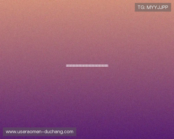 六合彩旗舰厅登录线路多渠道登录方式，满足不同用户的访问需求