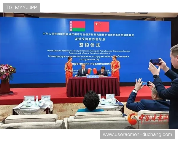 关注银河娱乐集团新闻了解公司在国际市场的扩展策略与合作成果