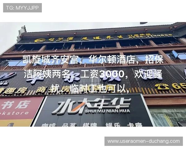 凯旋娱乐最新游戏上线时间表及预告让玩家第一时间掌握最新动态