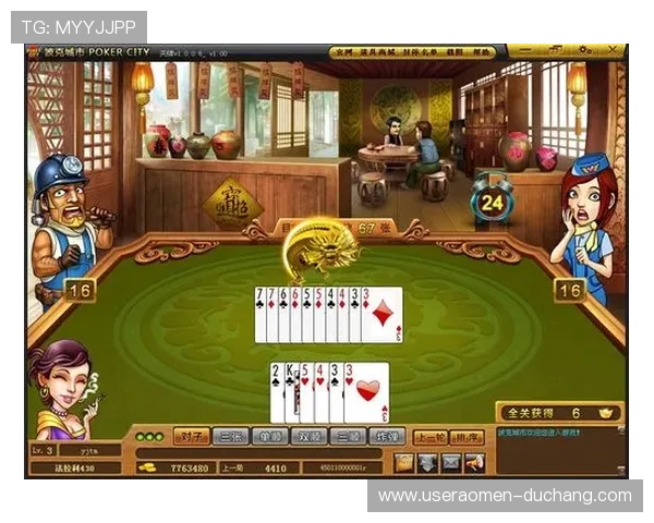 凯旋棋牌官网游戏玩法攻略与新手入门技巧推荐