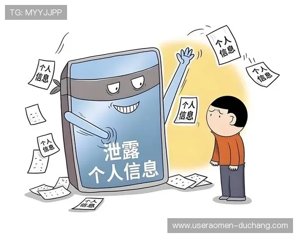 凯旋直播官网用户隐私保护政策与个人信息安全保障