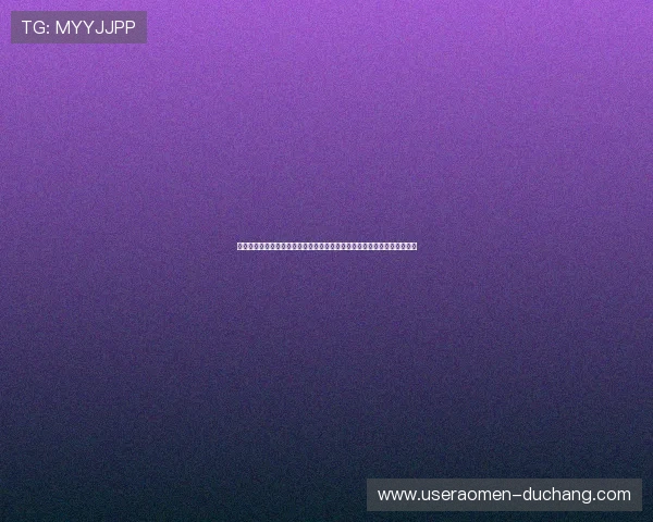 利用澳门巴黎人地址平台规划最佳路线，提升您的澳门旅游体验和出行效率