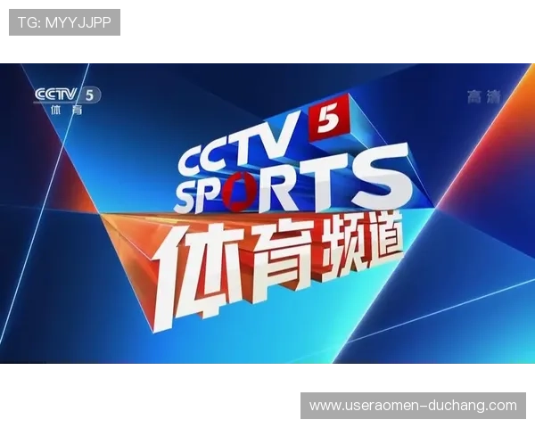 K8体育视讯最新动态全方位报道带你第一时间掌握体育界的热门新闻与赛事资讯