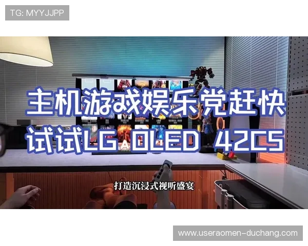 MG真人真人游戏娱乐中心，开启你的线上真人娱乐新体验和娱乐盛宴