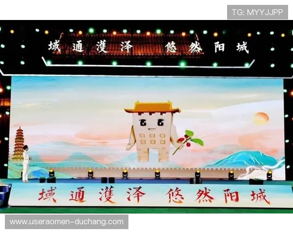 大阳城手机版下载最新版本，轻松体验丰富游戏内容与多样玩法