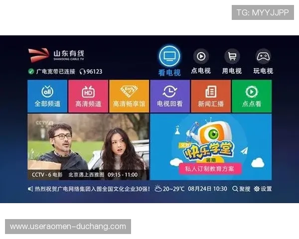 kok真人登录开启全新娱乐体验，带你畅享丰富精彩的游戏互动内容