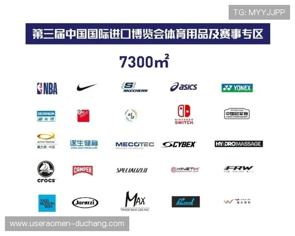 博万体育正规网址最新发布，保障用户安全体验优质体育赛事投注平台