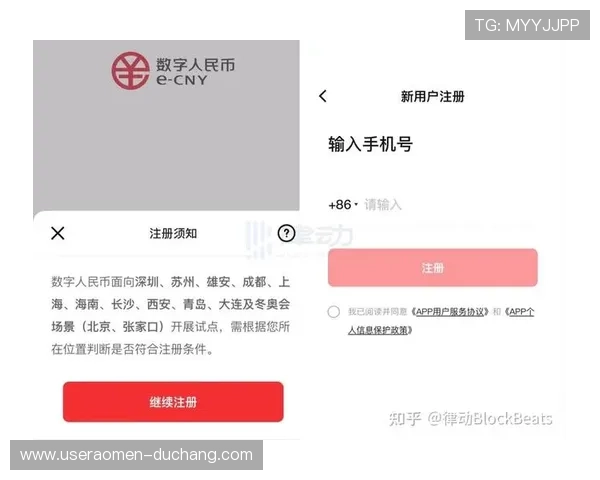 如何在赛马会注册中心顺利完成账号注册及提升使用体验的实用技巧 如何在赛马会注册中心顺利完成账号注册及提升使用体验的实用技巧