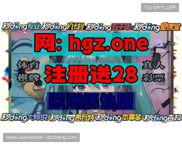 og真人官网游戏多样化轻松切换满足不同玩家的娱乐偏好需求