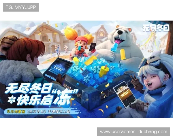 如何快速注册并登录4001百老汇平台网页版实现无缝游戏体验