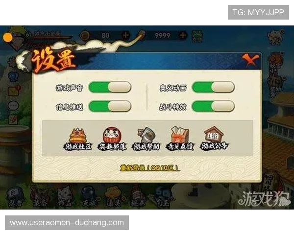 如何通过永乐高官网登录平台快速进入游戏界面全攻略