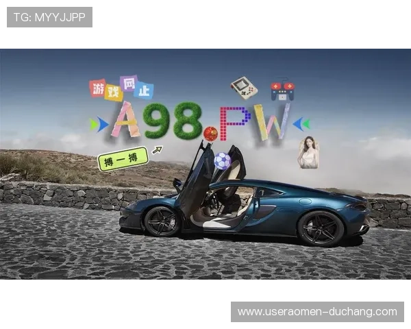 威斯尼斯人官网下载入口确保玩家快速稳定登录体验全攻略