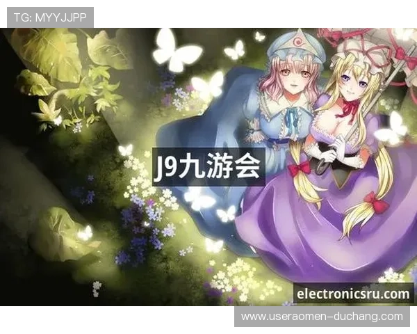 九游j9真人游戏第一品牌客户服务体系,全天候多渠道支持提供专业解答与贴心服务体验 九游j9真人游戏第一品牌客户服务体系,全天候多渠道支持提供专业解答与贴心服务体验