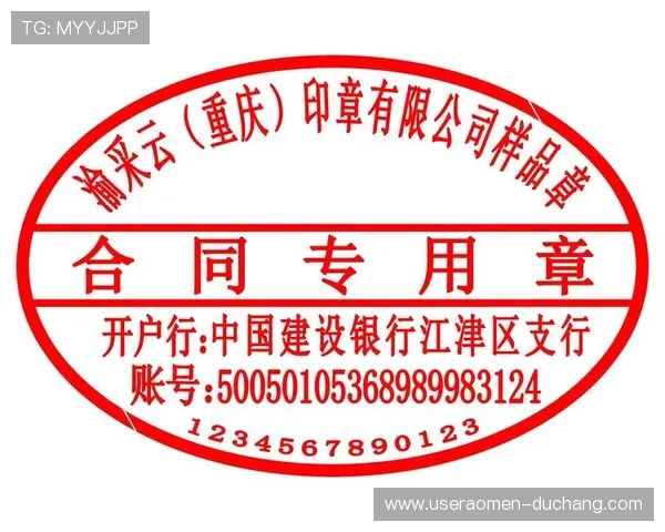 专业客服全天在线的六合彩注册平台,解决您的所有疑问与难题