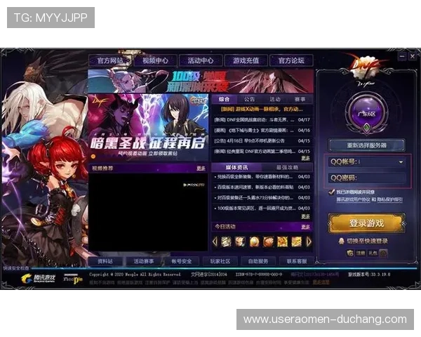 下载官方推荐的ag视讯官方地址客户端,提高游戏速度与稳定性 下载官方推荐的ag视讯官方地址客户端,提高游戏速度与稳定性