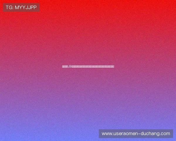 九游平台J9百家乐最新玩法介绍以及玩家实战技巧分享,打造至尊娱乐新体验 九游平台J9百家乐最新玩法介绍以及玩家实战技巧分享,打造至尊娱乐新体验