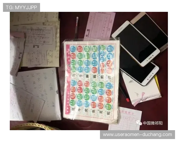 掌握六合彩电游游戏的投注技巧与策略，提升中奖概率实现财富自由的实用建议