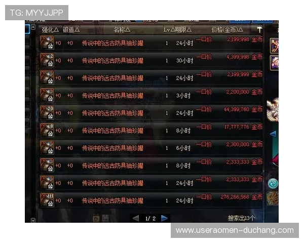 提升在维多利亚电子游戏平台中的游戏技巧与赢率的实用建议